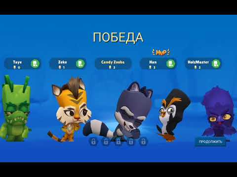 Видео: Как играть в зуба? Просил @капсула-р2я 