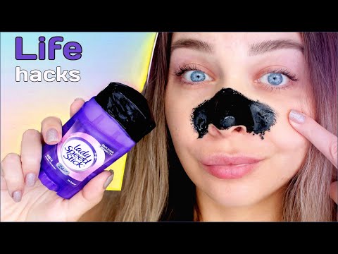 Видео: 7 ЛайфХаков, которые изменят жизнь девушек / BEAUTY LIFE HACKS / Tanya StreLove