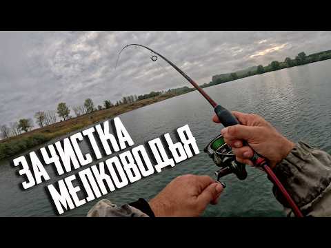 Видео: 🔴 ЩУКА РВАЛА ПРИМАНКИ! Ловля щуки осенью на мелководье! 😱💥🔥