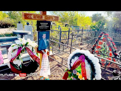 Видео: НЕ ОЖИДАЛ ЭТО УВИДЕТЬ НА КЛАДБИЩЕ. Кладбище 2025