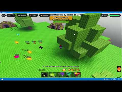 Видео: Garden Tower Defense The  Защита Садовой Башни Cерия 67