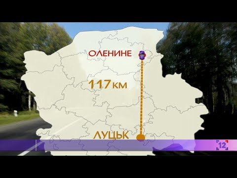 Видео: Заходеньки | село Оленине, Камінь-Каширського району