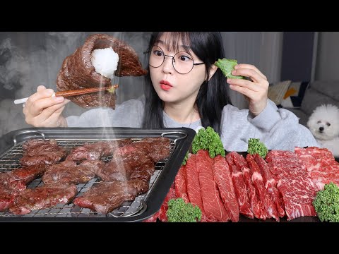 Видео: Мясная вечеринка🎉Жареная говядина🥩Mukbang ASMR