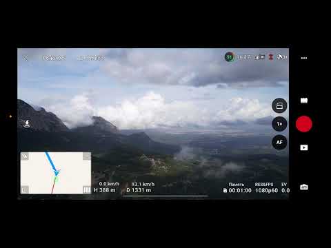 Видео: 🌧️ Что будет если залететь на Дроне DJI в Облако