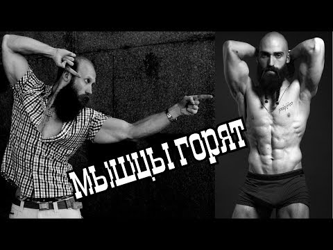 Видео: Мышцы горят - резьба по кости. Никогда не сушитесь