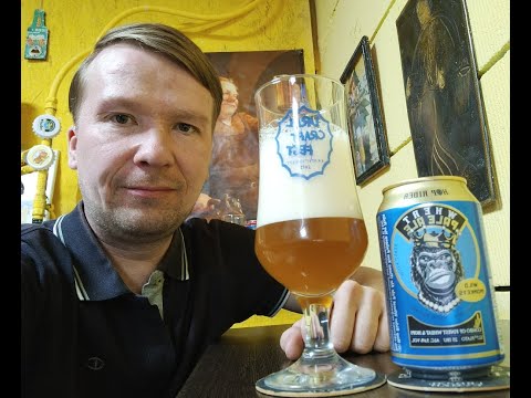 Видео: ПП:  Eichbaum Hop Rider Wheat Pale Ale