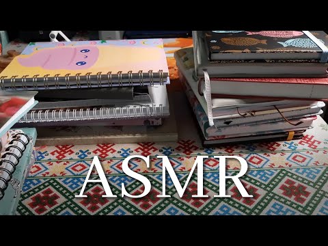 Видео: АСМР моя уютная коллекция блокнотов | таппинг и шуршание для расслабления