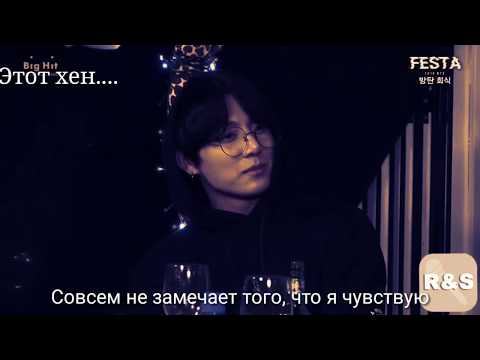 Видео: Vkook [Вигуки]  Посмотри на меня, хён |ЧАСТЬ 1| Ревность