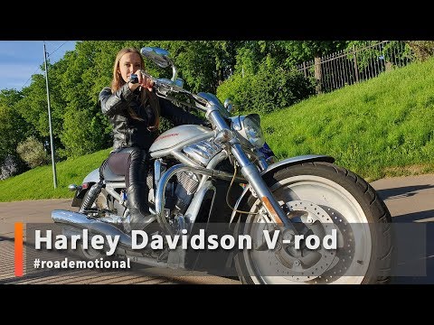 Видео: Harley Davidson V-rod (Тест от Ксю) /Roademotional