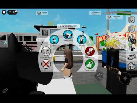 Видео: 16 июля 2025 г.