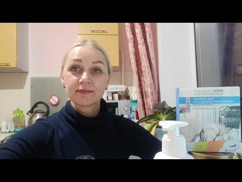 Видео: Авоськп по 4 каталогу Фаберлик 🛍