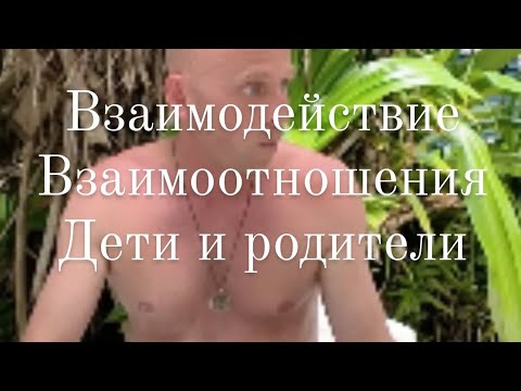 Видео: -О прошлых жизнях,  Алексей Криванков встреча на Бали