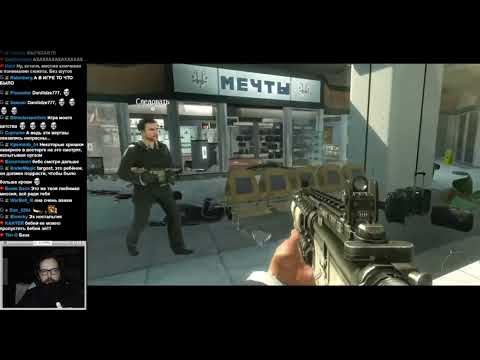 Видео: Бэбэй и легендарное ни слово по русски