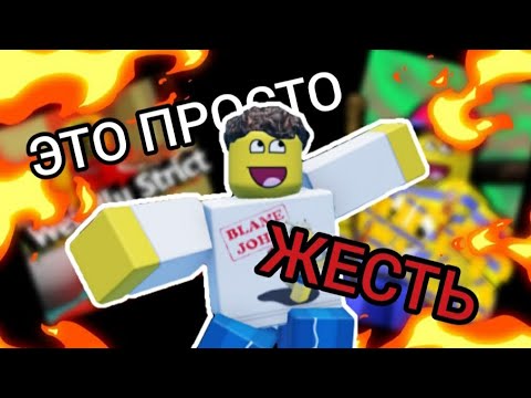 Видео: ГАЙД НА ФАРМ ДЕНЕГ И ЛЕГКИЙ АП УРОВНЯ В ФОРСАКЕН (наверно)