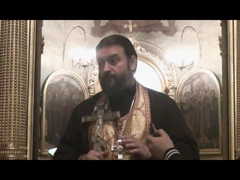 Видео: Красивой женщине ТРУДНО быть хорошей!!! Прот.Андрей Ткачёв(20.10.2017г.)