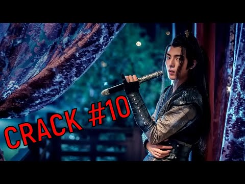 Видео: The Untamed|Неукротимый| Crack #10 (Rus)
