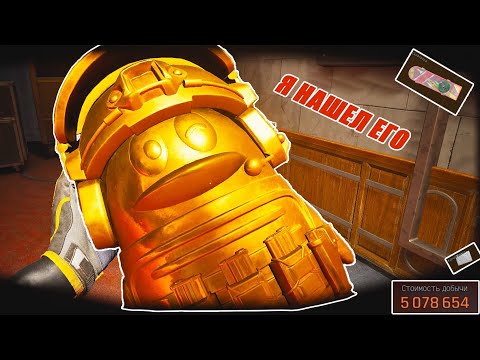 Видео: Нашелся пингвинчик | Arena Breakout Infinity 
