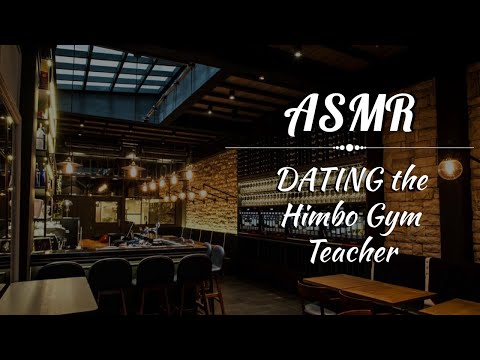 Видео: [ASMR] ВСТРЕЧАЮСЬ с учителем физкультуры Химбо (Ты учитель английского)