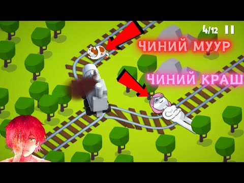 Видео: Алийг нь алах вэ?