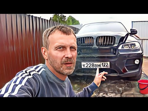 Видео: Преображение BMW X6 E71!