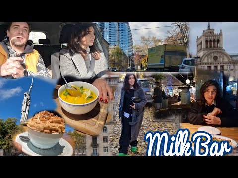 Видео: Обед в Milk Bar.ЦУМ/Кто Говорит ГЛУПОСТИ!/ Осенний Киев. 