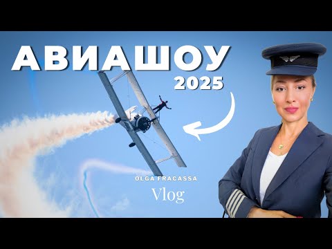 Видео: АВИАШОУ: Человек на самолете 😮 Мощные пролёты над озером! 💙