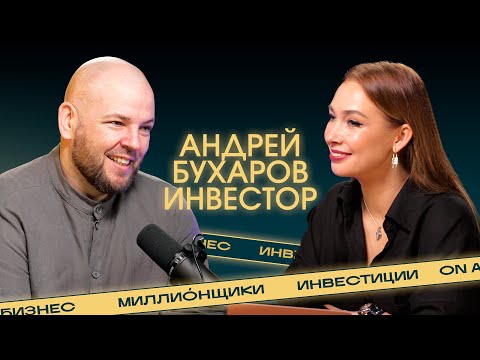 Видео: «Я не хотел быть чушпаном». Роль наставника в жизни мужчины. Путь предпринимателя