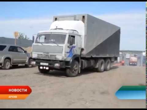 Видео: Как сделать безопасными пассажирские перевозки Нарьян-Мар — Щельяюр