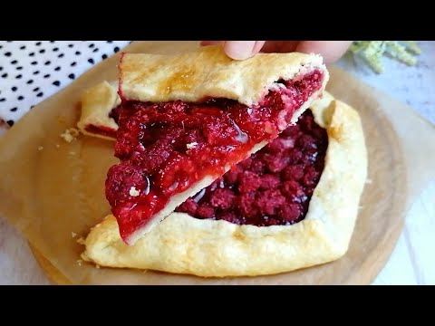 Видео: ВКУСНЫЙ и очень простой в приготовлении малиновый ПИРОГ. Французская ГАЛЕТА с малиной