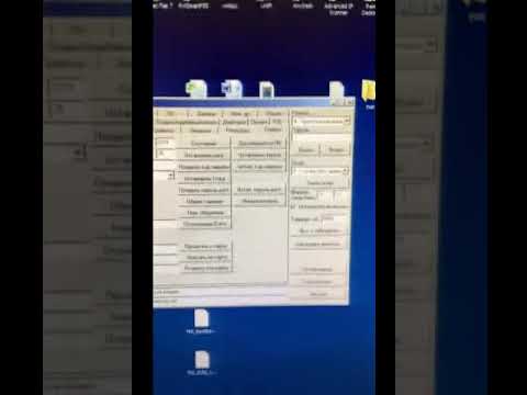 Видео: Прошивка кассы атол 55Ф для ФД 1.05 (часть 2)