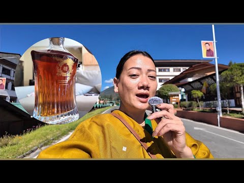 Видео: Посмотрите на реакцию моей матери после покупки виски LIMITED EDITION 11/11 1955 | СДЕЛАНО В БУТАНЕ