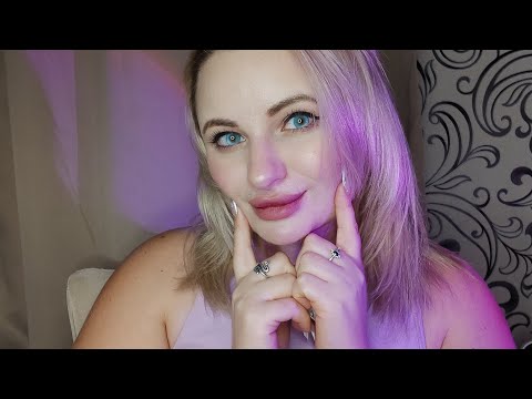 Видео: ASMR МУРАШКИ ЗАКАЗЫВАЛИ??😍🫶❤️🌸