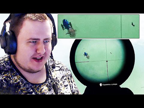 Видео: ВЫРУБИЛ ЛЕТЯЩЕГО ЧЕЛА ИЗ ВЕРТА. WARZONE