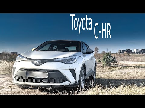 Видео: Тестдрайв: Toyota C-HR