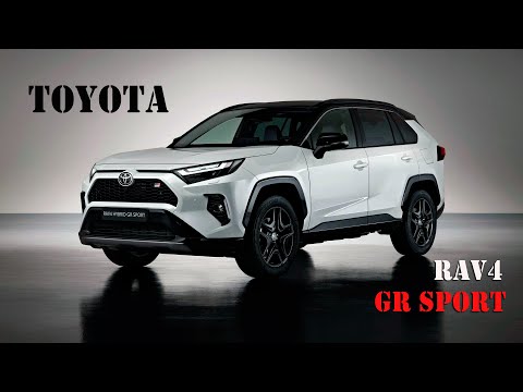 Видео: RAV4 GR Sport – самая мощная Тойота RAV4