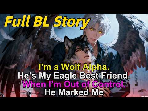Видео: Я альфа-волк. Он мой лучший друг-орёл. Когда я выхожу из-под контроля, он ставит на мне метку #BL...