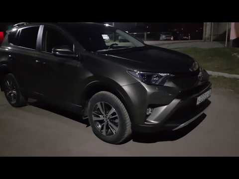 Видео: Тойота Рав 4, замена передних втулок стабилизатора