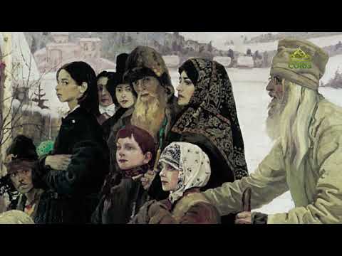 Видео: Слово в образе. Михаил Нестеров – «Святая Русь»