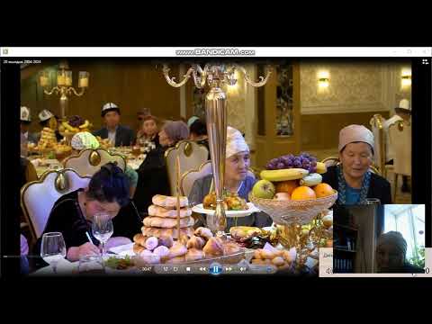 Видео: 20 жылдык жолугушуу 1