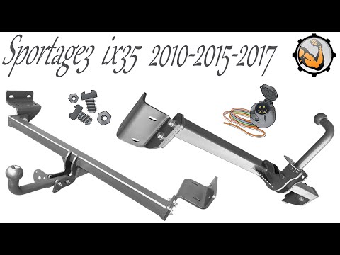 Видео: Фаркоп ix35 Hyundai фаркоп хендай ix35 2010-2017 Фаркоп Киа Спортейдж 3 Kia Sportage 3 2010-2015