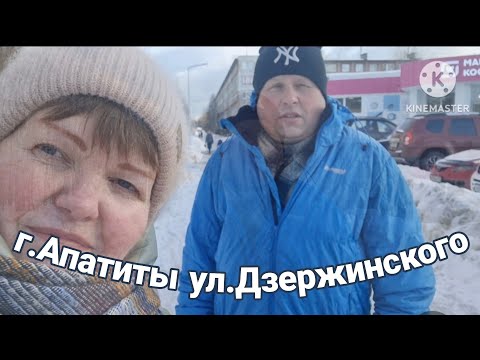 Видео: Апатиты/ул.Дзержинского /Встреча со зрителем.