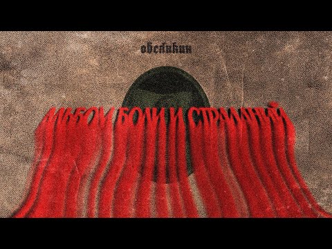 Видео: ДЕПРЕССИЯ-длинною в жизнь .Разбор и анализ альбома "Мементо мори"