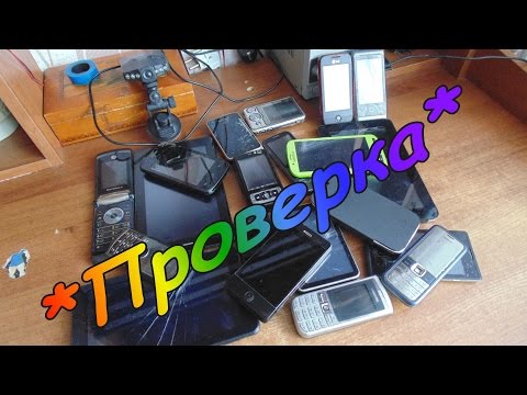 Видео: Электроника со свалки#9-Планшеты и телефоны