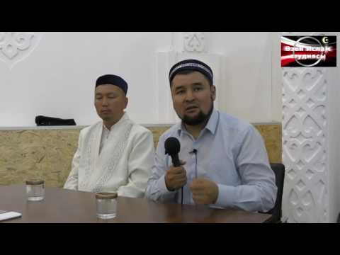 Видео: Құдайды тану / Ризабек Батталұлы (Жаңаөзен қ-сы)
