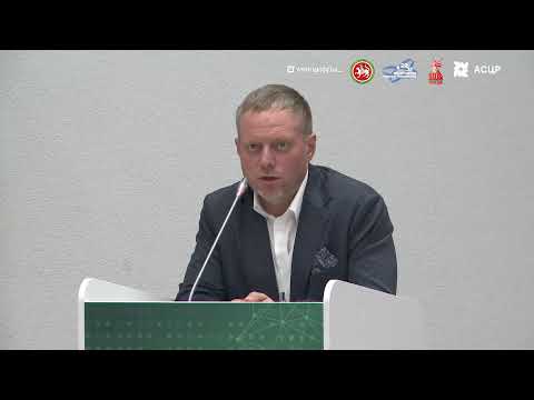 Видео: П6 – Цифровая криминология и виктимология