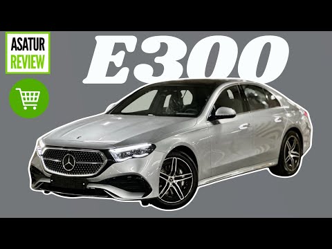 Видео: В ПРОДАЖЕ Корейский Mercedes-Benz E300 4Matic W214 2024 Параллельный импорт из Кореи