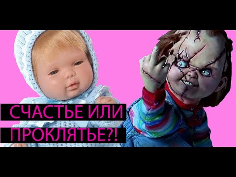 Видео: Чайлдфри. Рожать иль не рожать?!