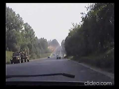 Видео: Смоленск 1997 год