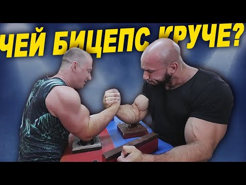 Видео: WITH ENG SUBS Как Низами Тагиев бросил вызов Сергею Богословову