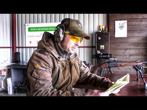 Видео: SFH VARG L25 - Бюджетный тепловизионный прицел для охоты